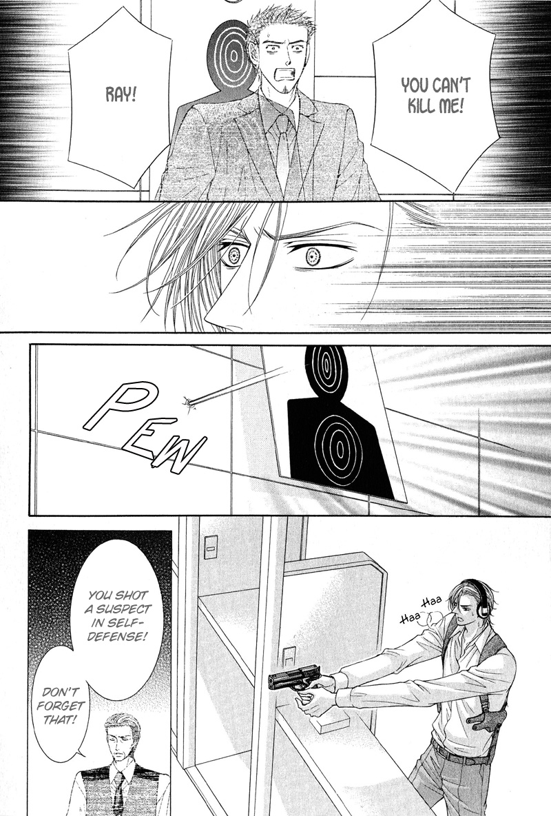Tsuki ni Hoero LOST 第12页