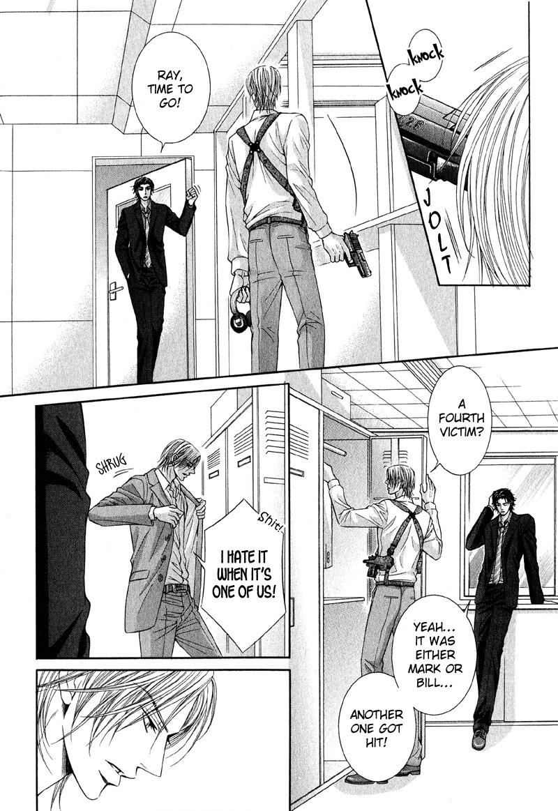 Tsuki ni Hoero LOST 第14页