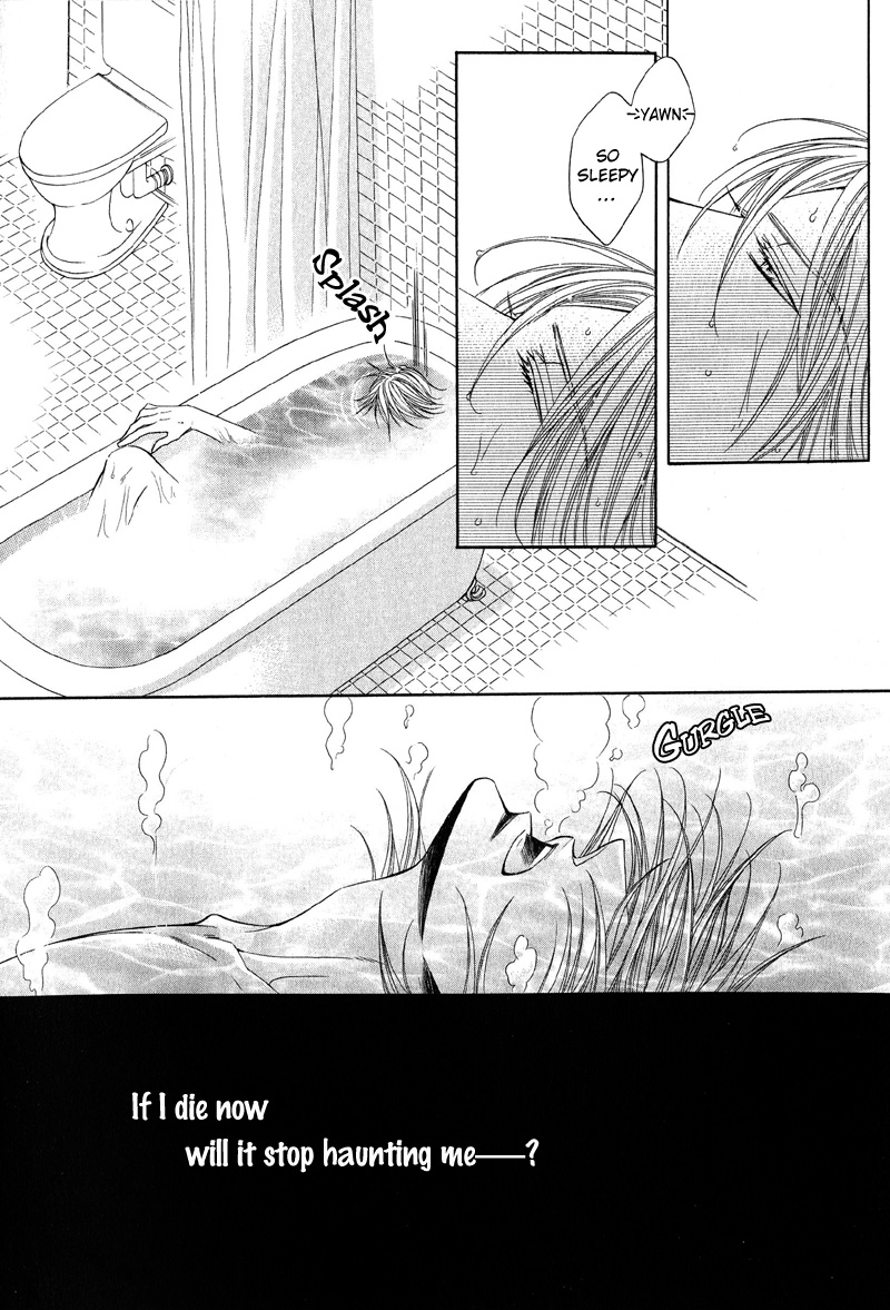 Tsuki ni Hoero LOST 第20页
