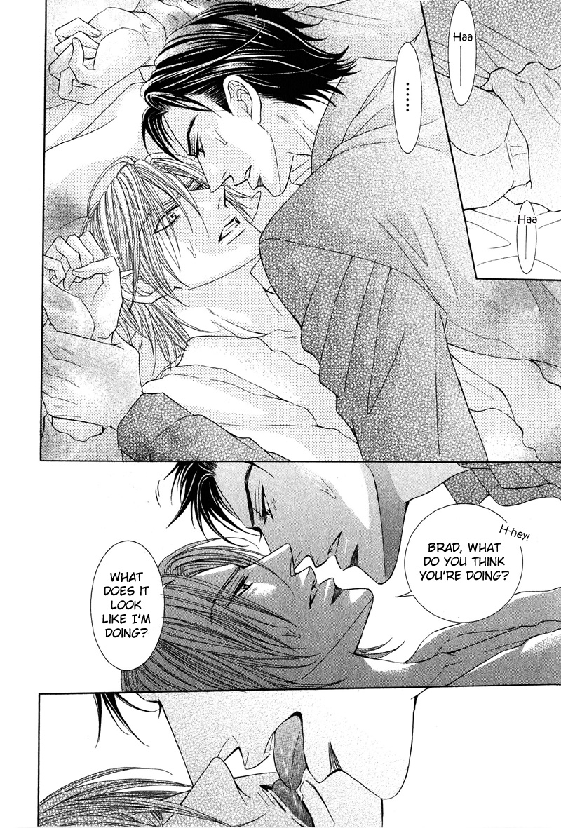 Tsuki ni Hoero LOST 第26页