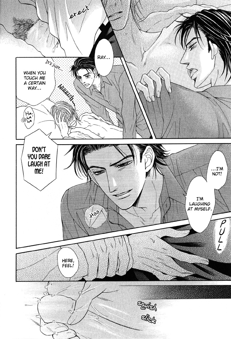 Tsuki ni Hoero LOST 第28页
