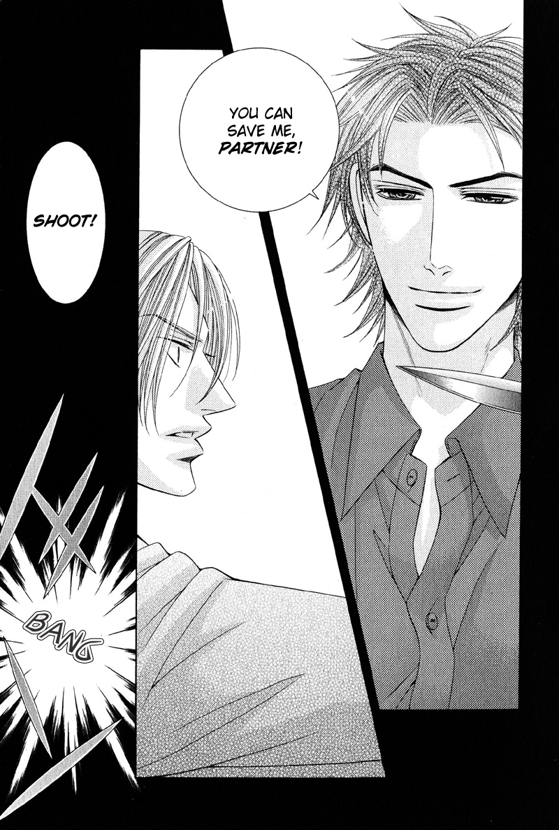 Tsuki ni Hoero LOST 第35页