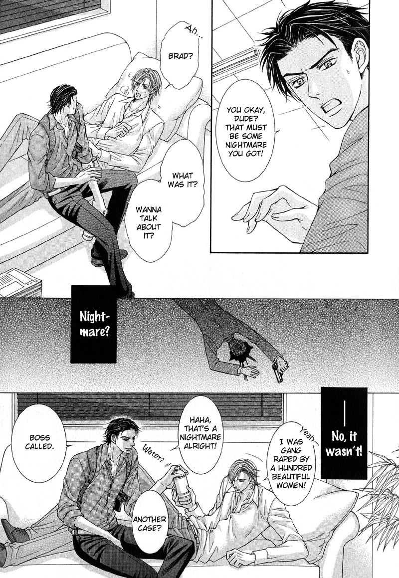 Tsuki ni Hoero LOST 第5页