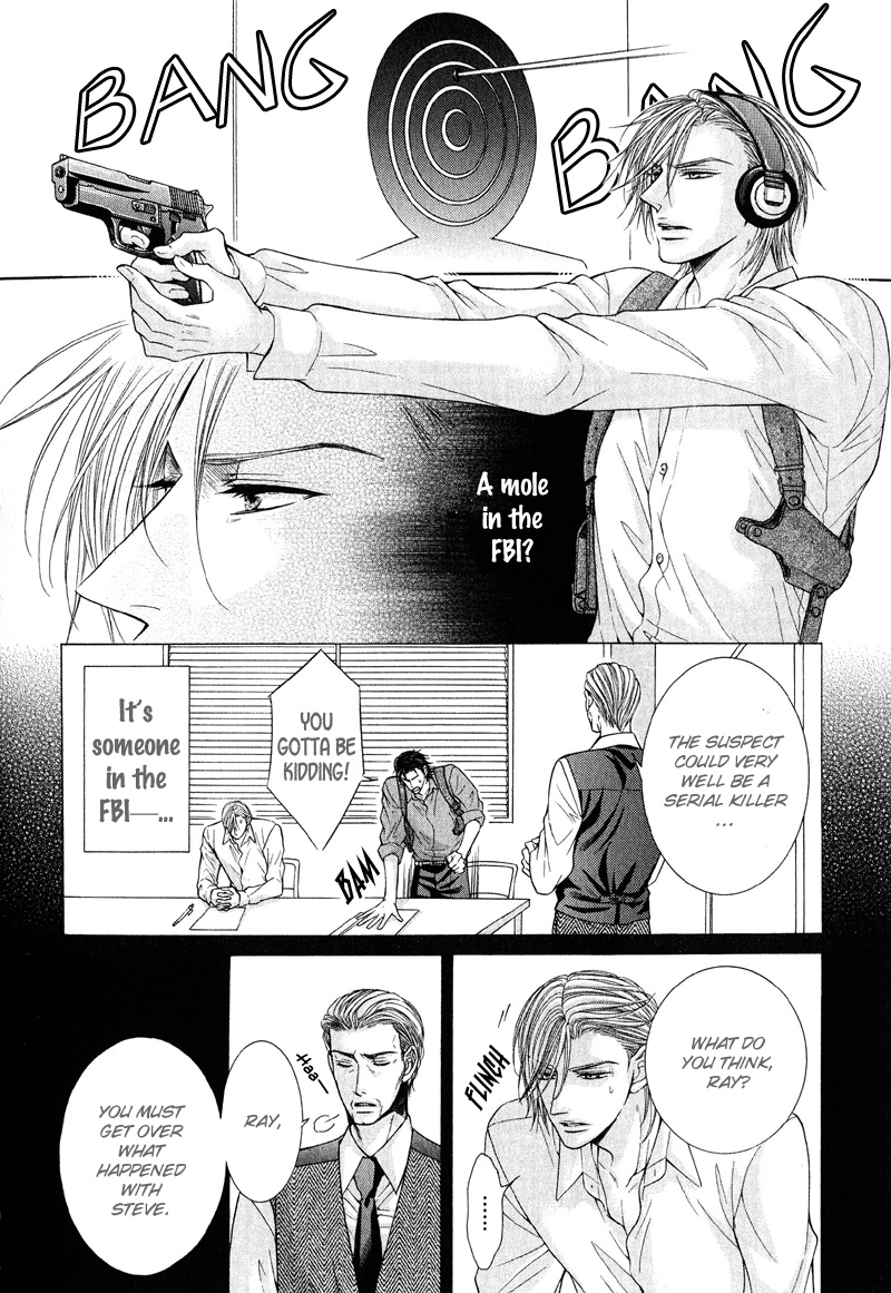 Tsuki ni Hoero LOST 第10页