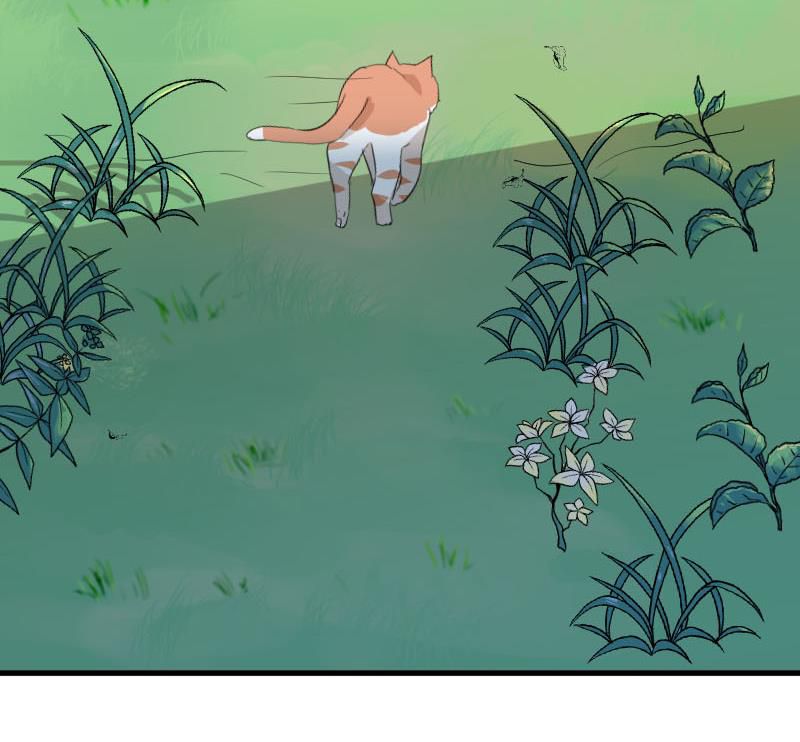 Help, My Boyfriend Is a Ghost! Ch. 1 第108页