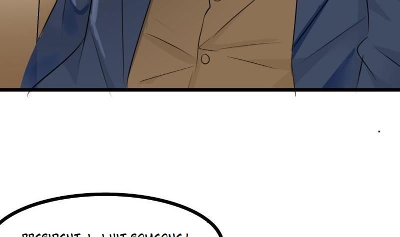 Help, My Boyfriend Is a Ghost! Ch. 1 第16页