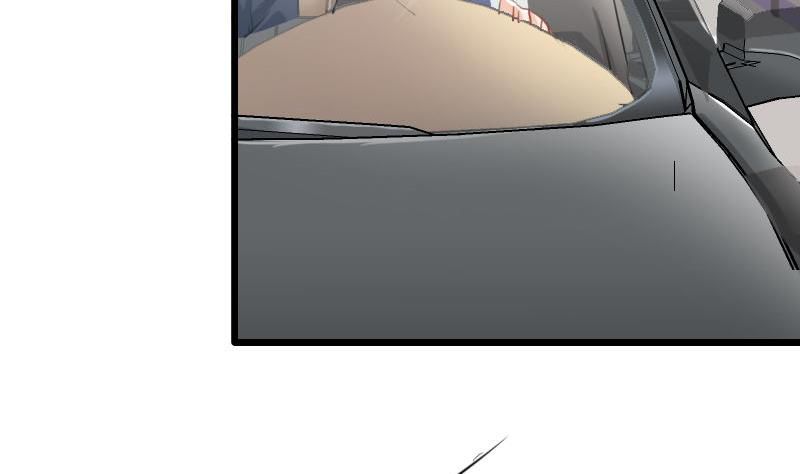 Help, My Boyfriend Is a Ghost! Ch. 1 第18页