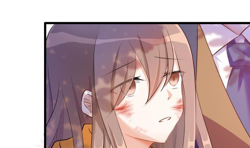Help, My Boyfriend Is a Ghost! Ch. 1 第24页