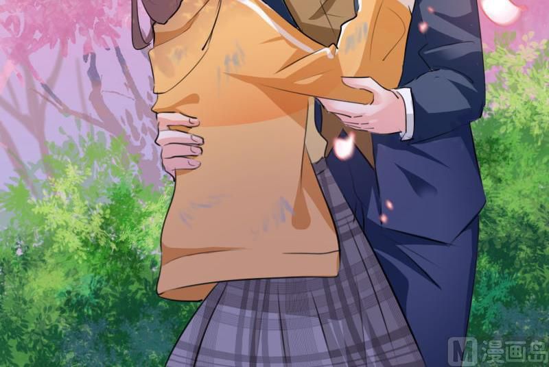 Help, My Boyfriend Is a Ghost! Ch. 1 第28页