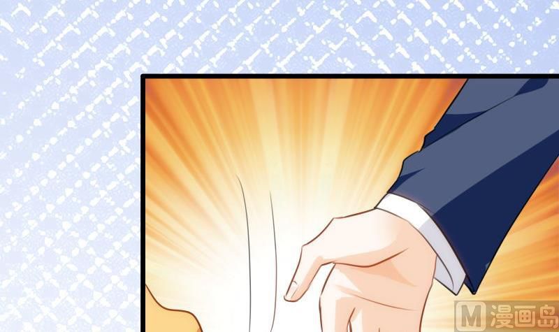 Help, My Boyfriend Is a Ghost! Ch. 1 第35页