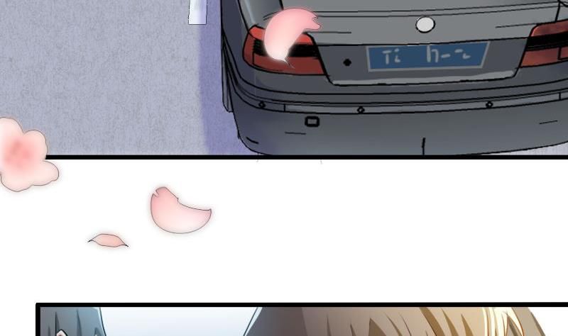 Help, My Boyfriend Is a Ghost! Ch. 1 第6页