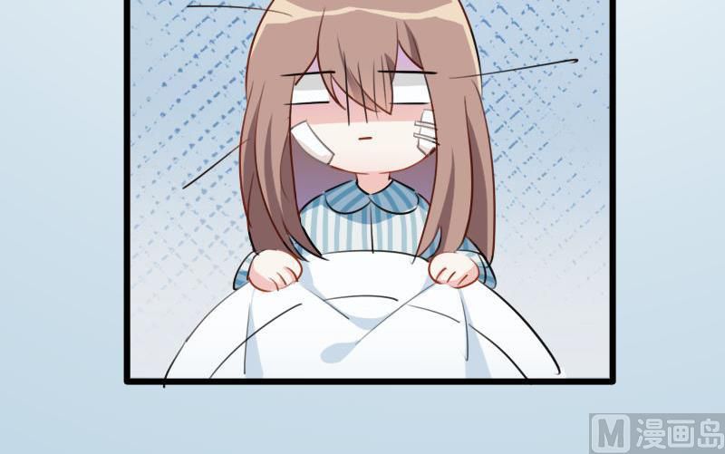 Help, My Boyfriend Is a Ghost! Ch. 1 第61页