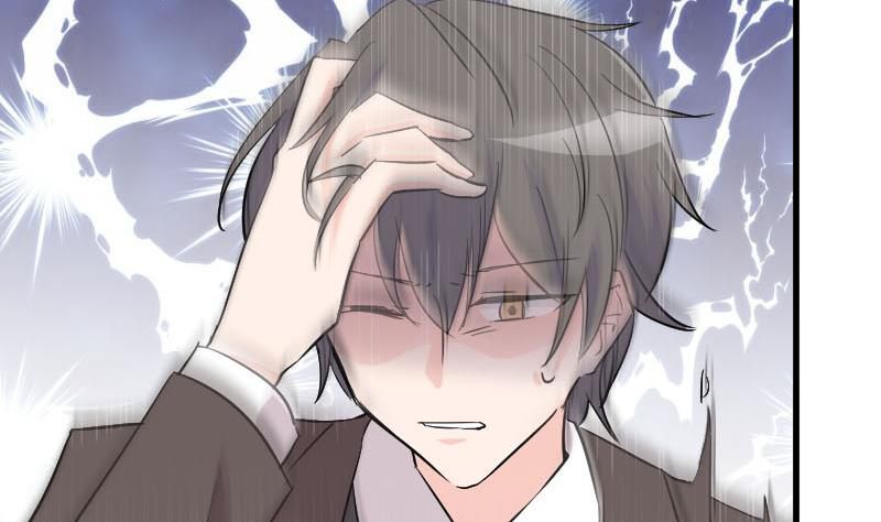 Help, My Boyfriend Is a Ghost! Ch. 1 第66页