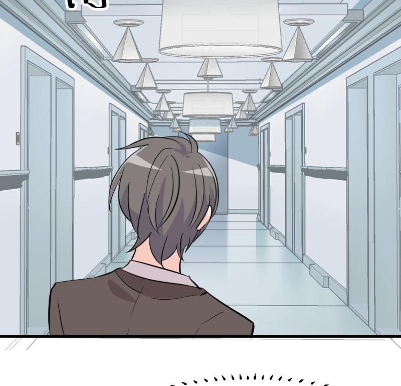 Help, My Boyfriend Is a Ghost! Ch. 1 第75页