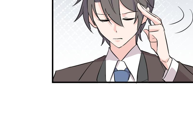 Help, My Boyfriend Is a Ghost! Ch. 1 第78页