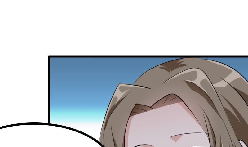 Help, My Boyfriend Is a Ghost! Ch. 1 第89页