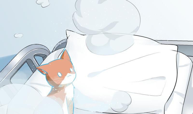 Help, My Boyfriend Is a Ghost! Ch. 1 第96页