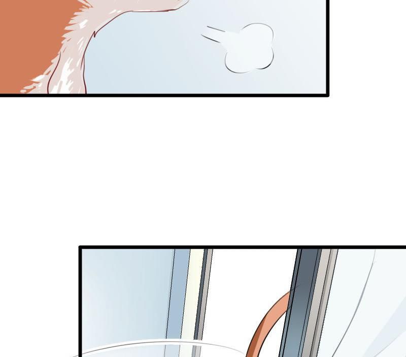 Help, My Boyfriend Is a Ghost! Ch. 1 第99页