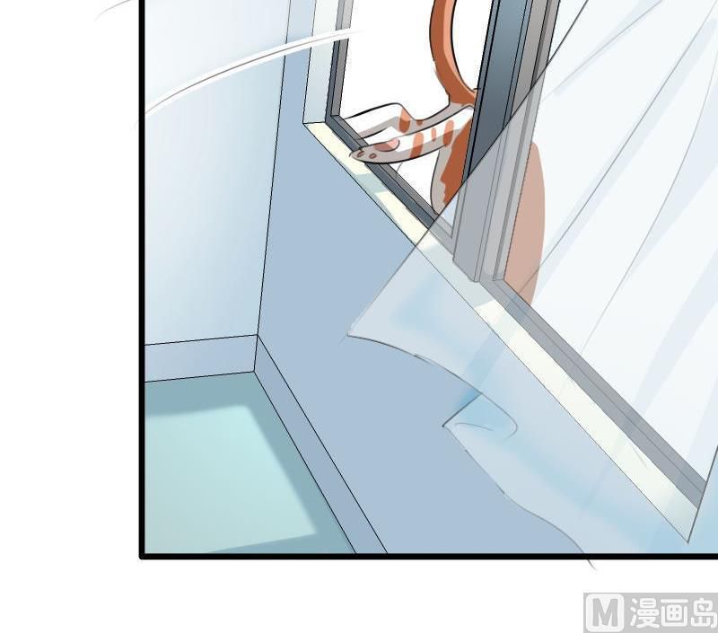 Help, My Boyfriend Is a Ghost! Ch. 1 第100页