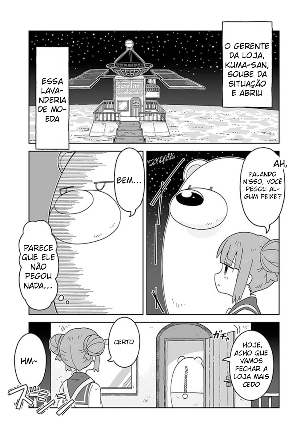 Satellite Coin Laundry Capítulo 01 第8页