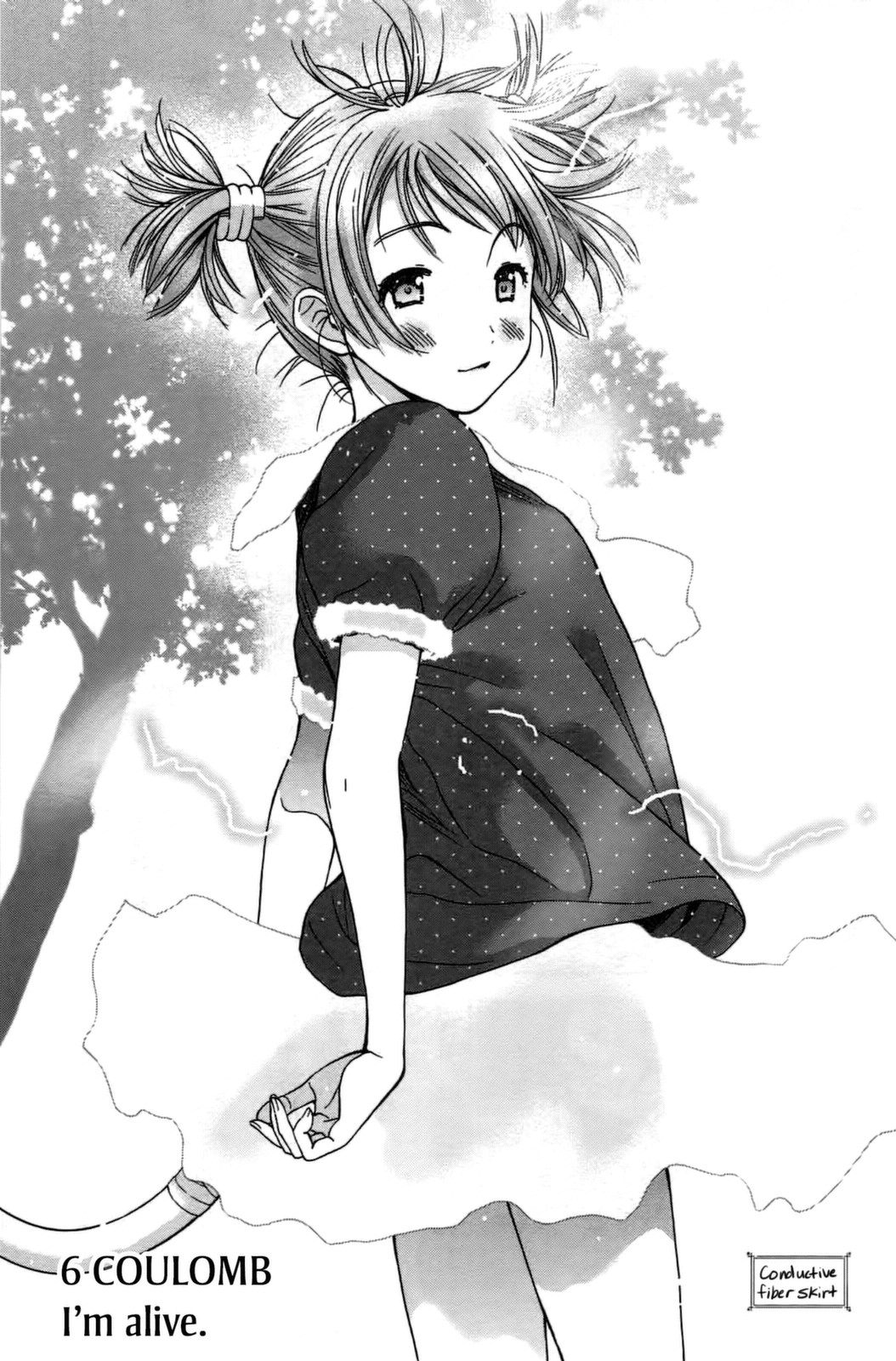 Coulomb Fille I'm alive. 第1页