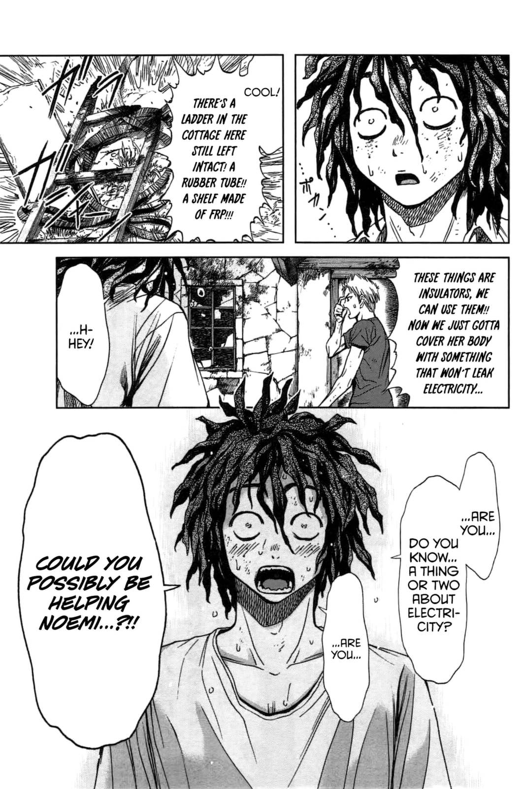 Coulomb Fille I'm alive. 第12页