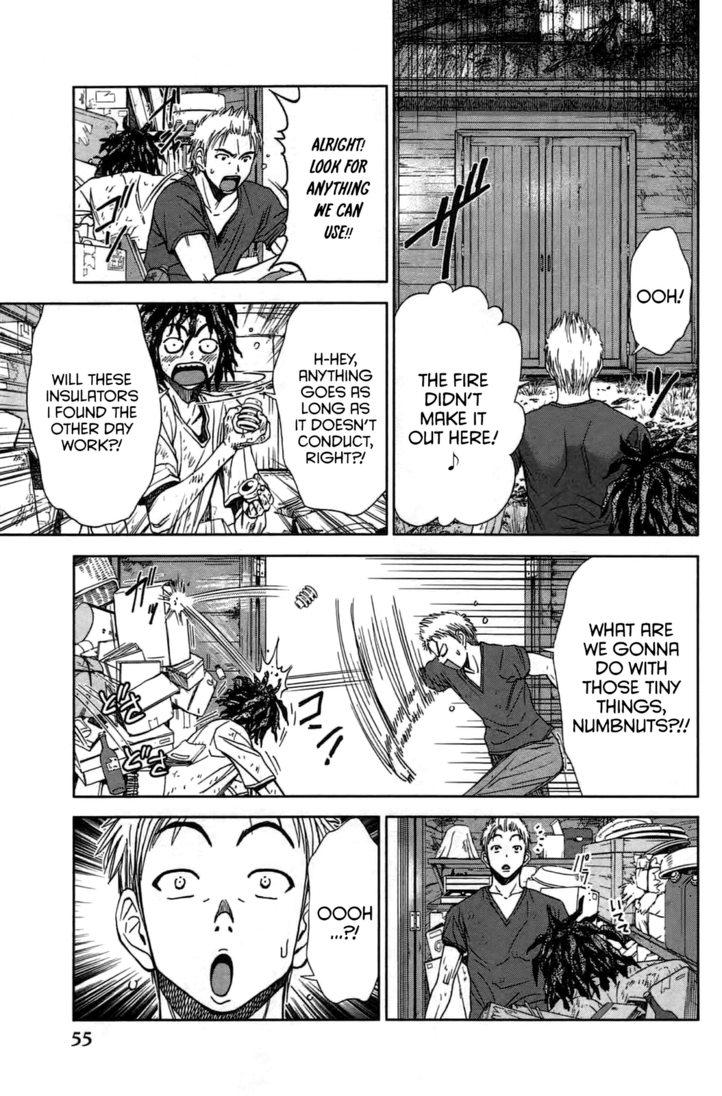 Coulomb Fille I'm alive. 第14页