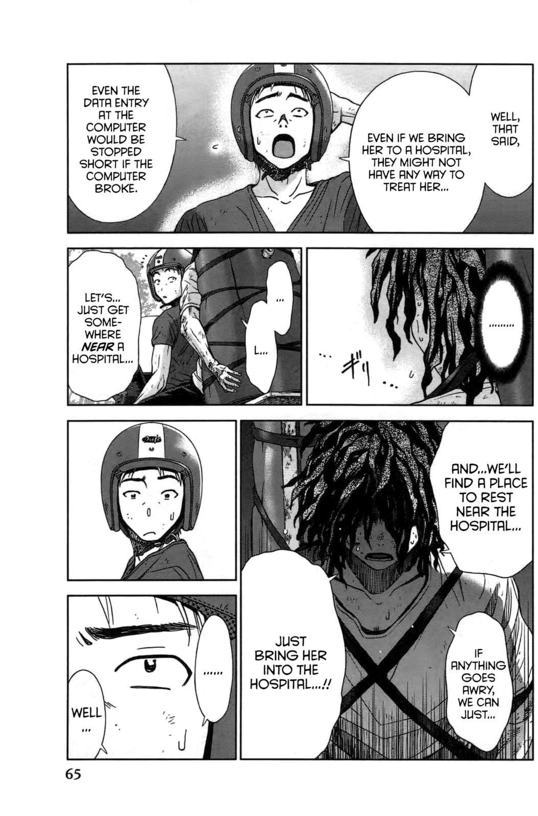 Coulomb Fille I'm alive. 第24页