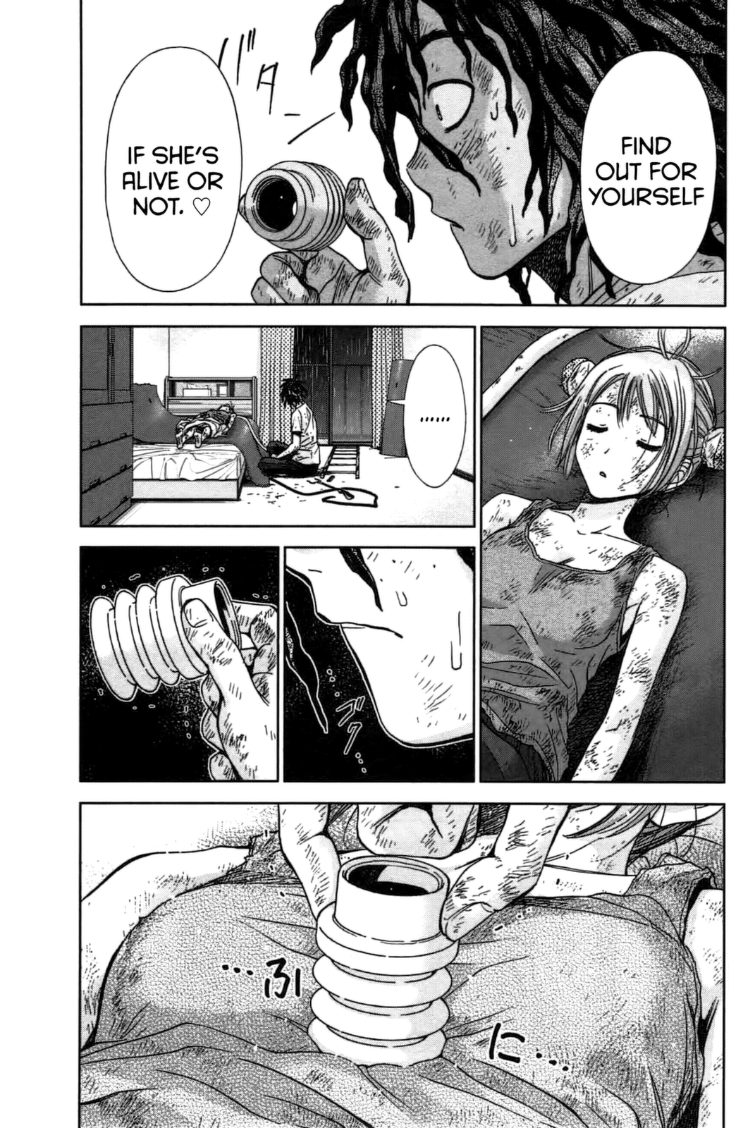 Coulomb Fille I'm alive. 第34页