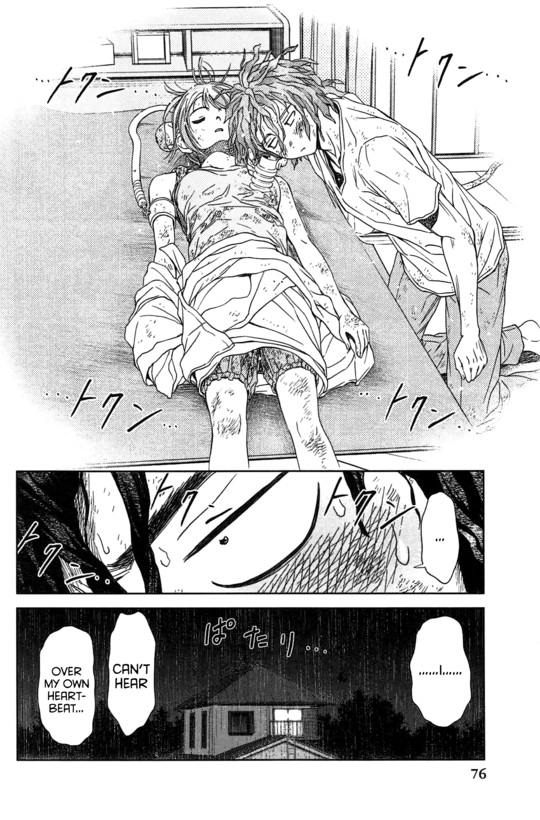 Coulomb Fille I'm alive. 第35页