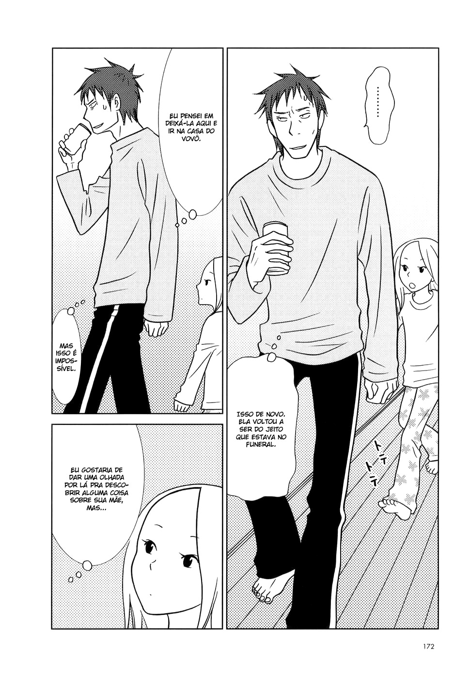 Usagi Drop Vol. 1 Ch. 6 第14页