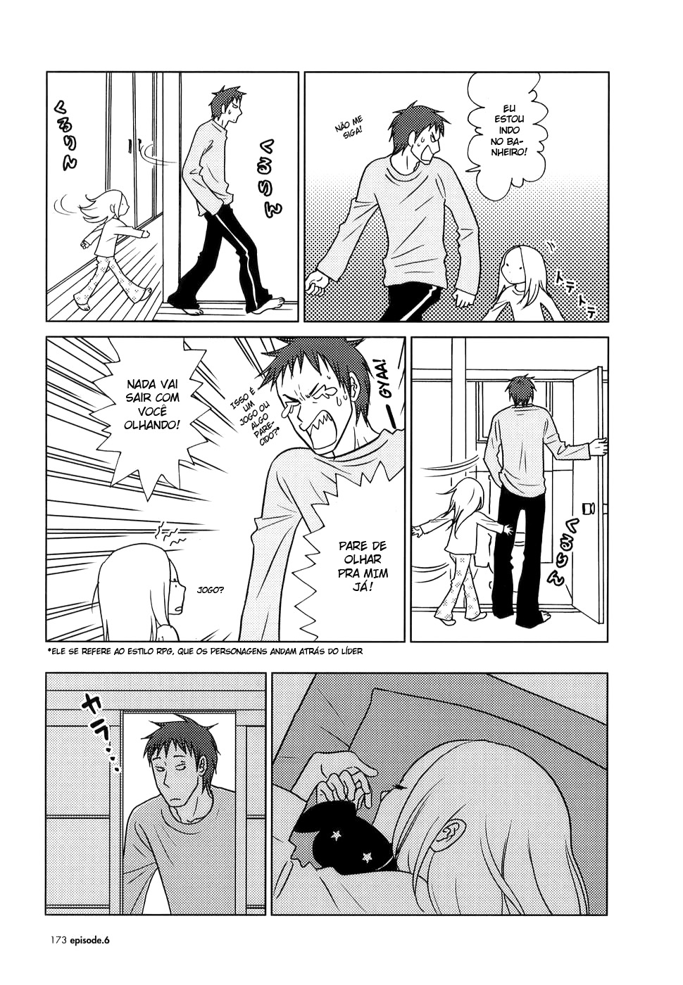 Usagi Drop Vol. 1 Ch. 6 第15页