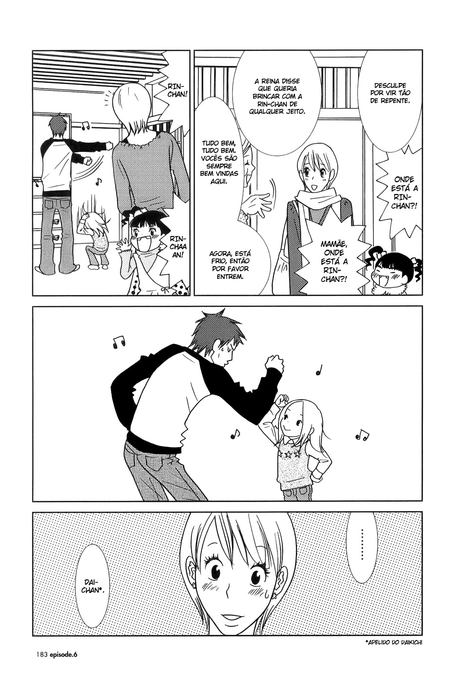 Usagi Drop Vol. 1 Ch. 6 第25页