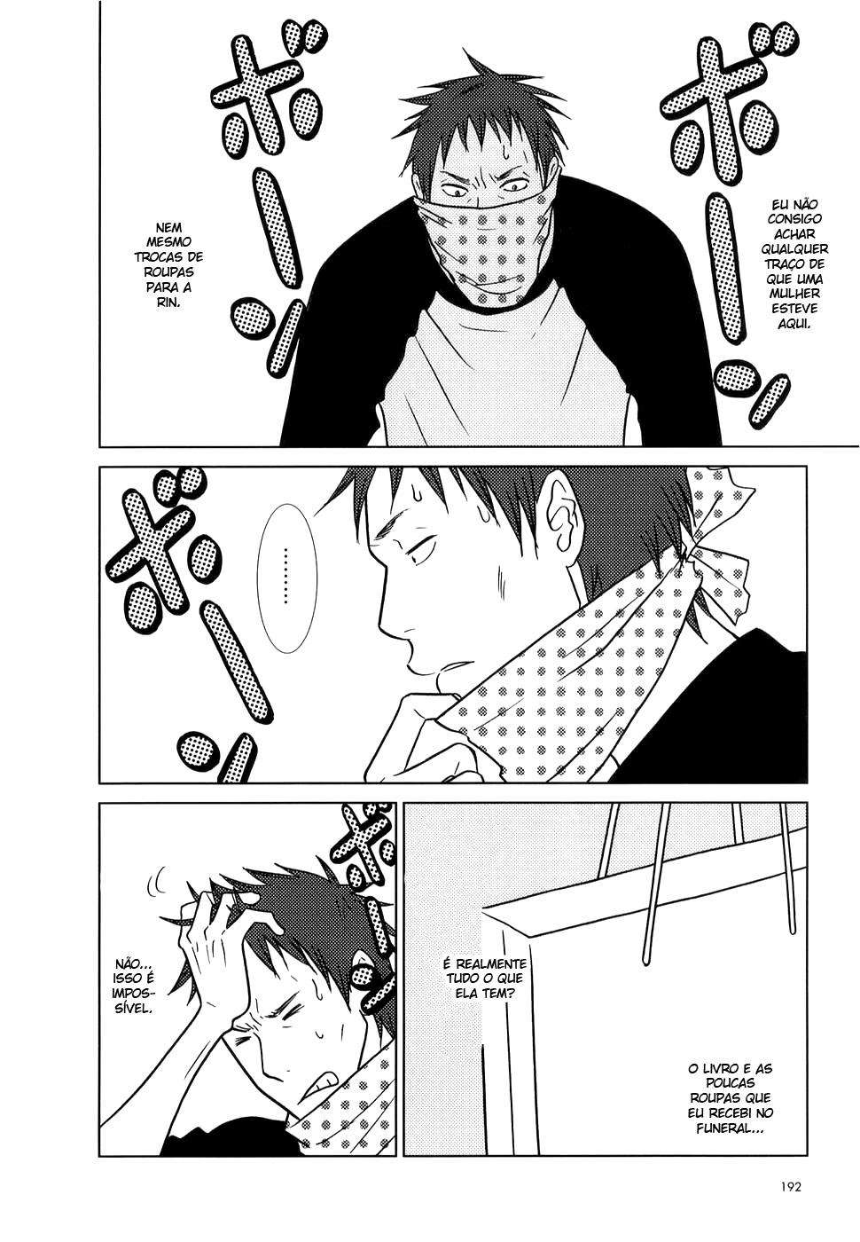 Usagi Drop Vol. 1 Ch. 6 第34页