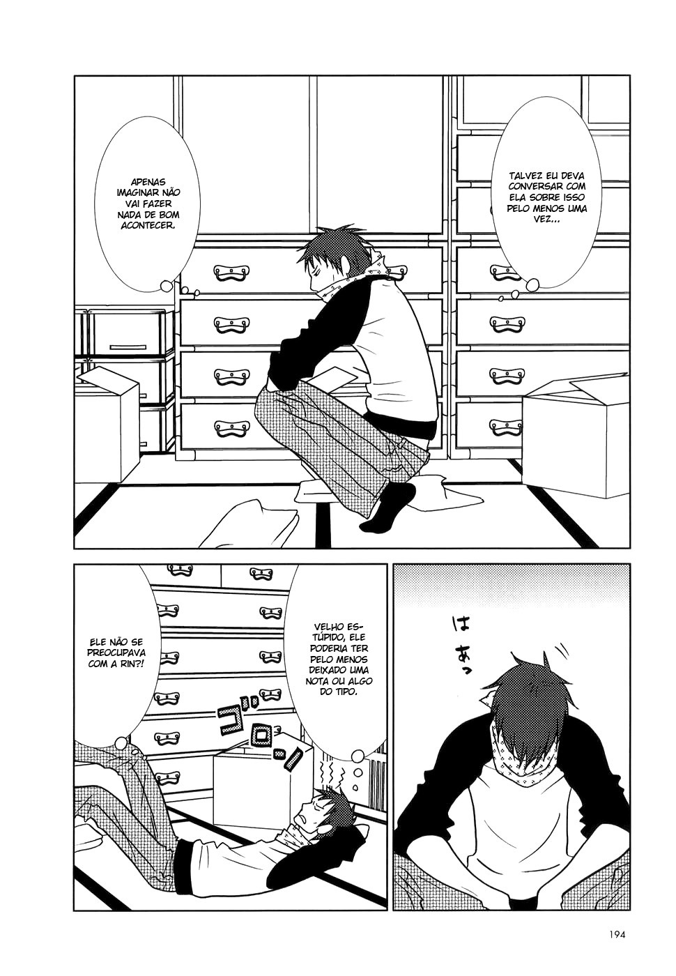 Usagi Drop Vol. 1 Ch. 6 第36页