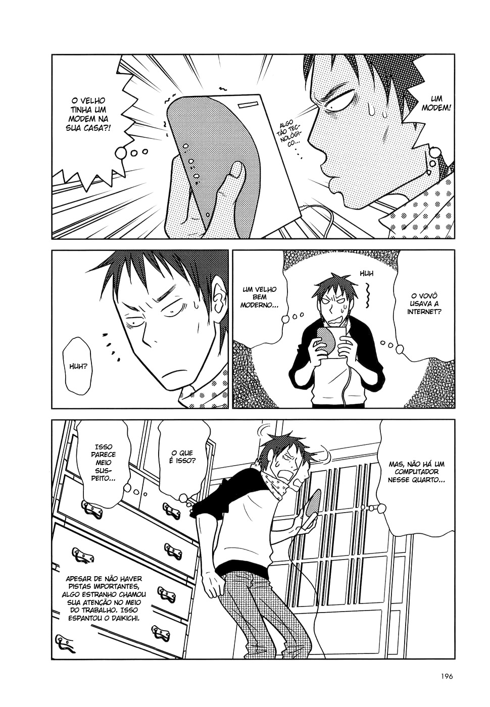 Usagi Drop Vol. 1 Ch. 6 第38页