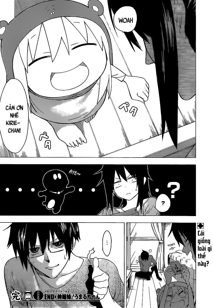 ◯◯ Imouto! Umaru-chan Ch. 1 第6页