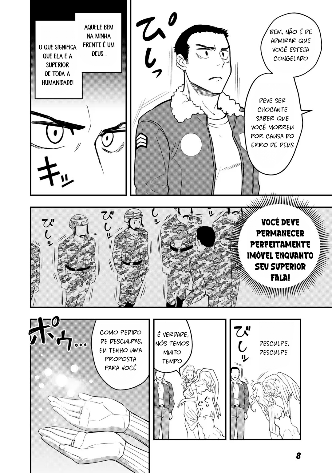 Bocchi Jieikan no Isekai Funsenki Vol. 1 Ch. 1 第7页
