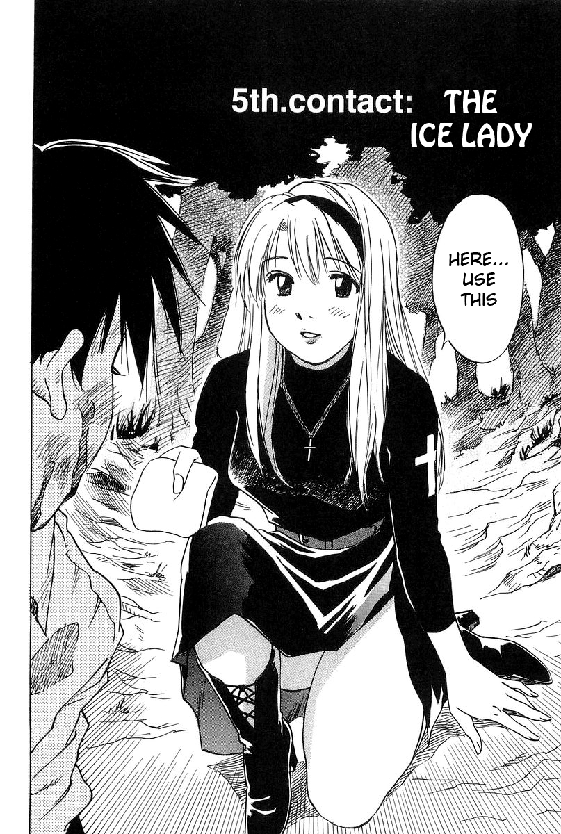 Magetsukan Kitan The Ice Lady 第2页