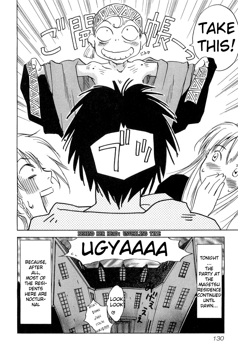 Magetsukan Kitan The Ice Lady 第23页