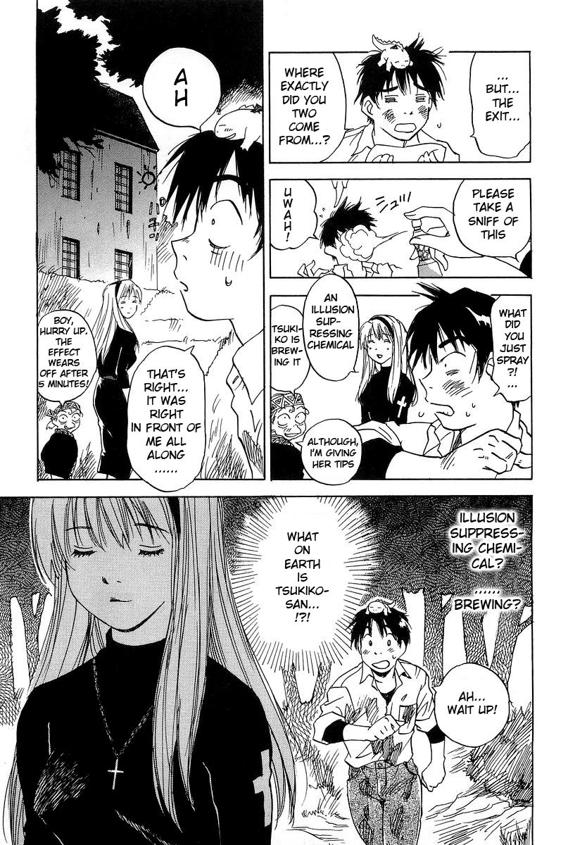 Magetsukan Kitan The Ice Lady 第5页