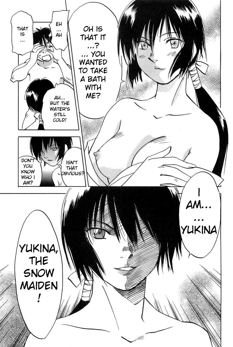 Magetsukan Kitan The Ice Lady 第10页
