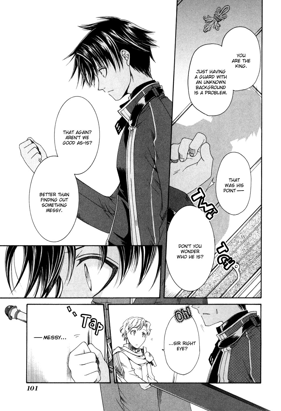 Shirogane no Ou - Fenrir Craft Brand 第14页