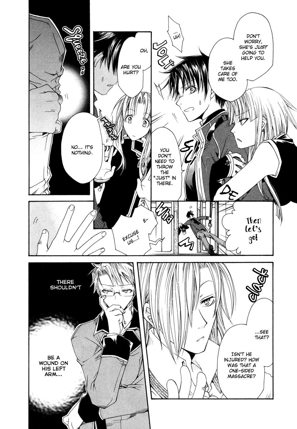 Shirogane no Ou - Fenrir Craft Brand 第18页