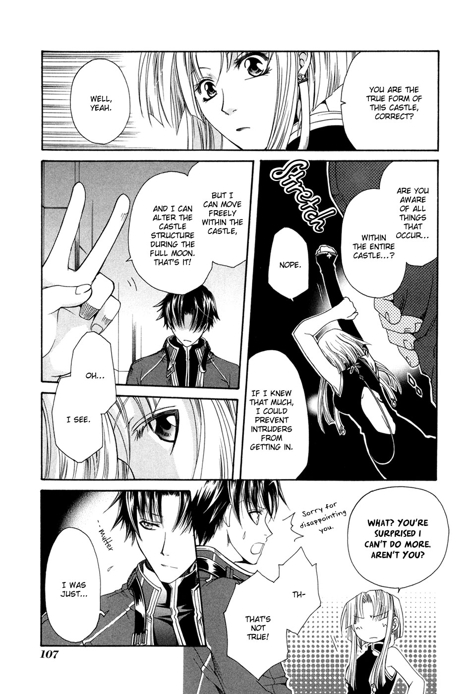 Shirogane no Ou - Fenrir Craft Brand 第20页