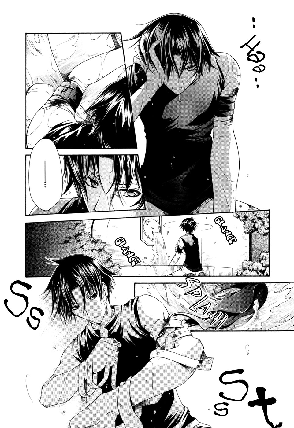 Shirogane no Ou - Fenrir Craft Brand 第8页