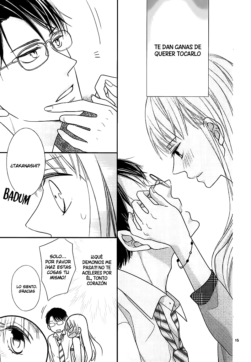 Kinyoubi wa Hatsukoi Vol. 1 Ch. 1 第17页