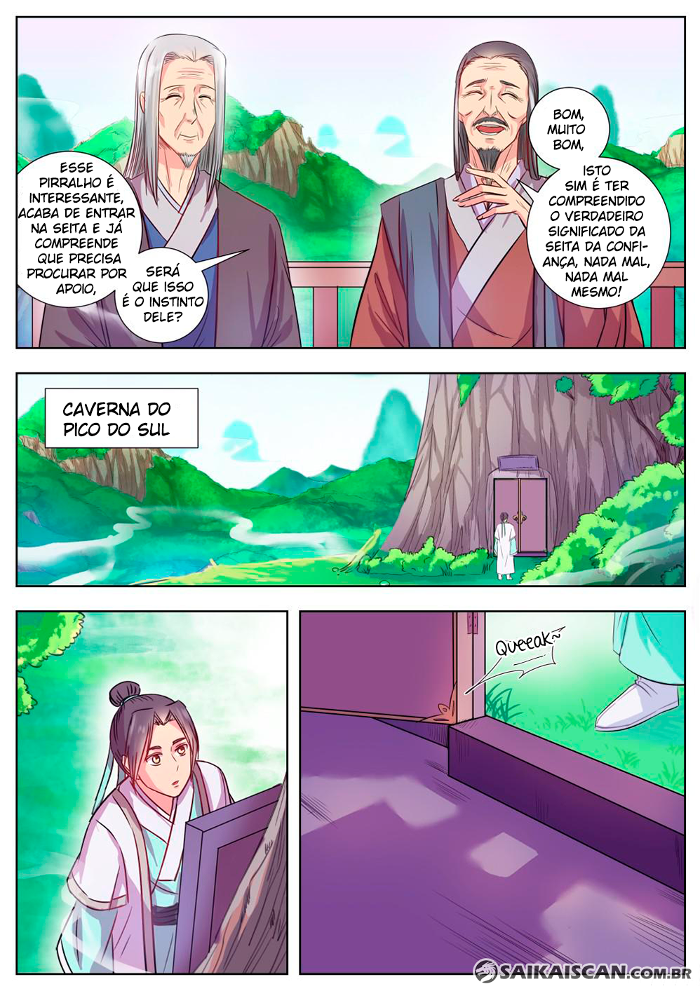 I Shall Seal the Heavens Ch. 5 第12页
