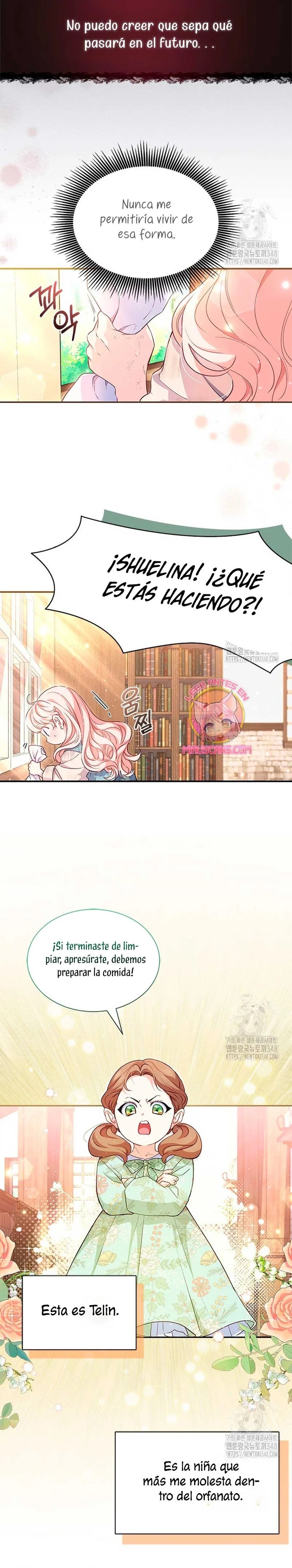 Obsessed With Shuelina Vol. 1 Ch. 1 第11页