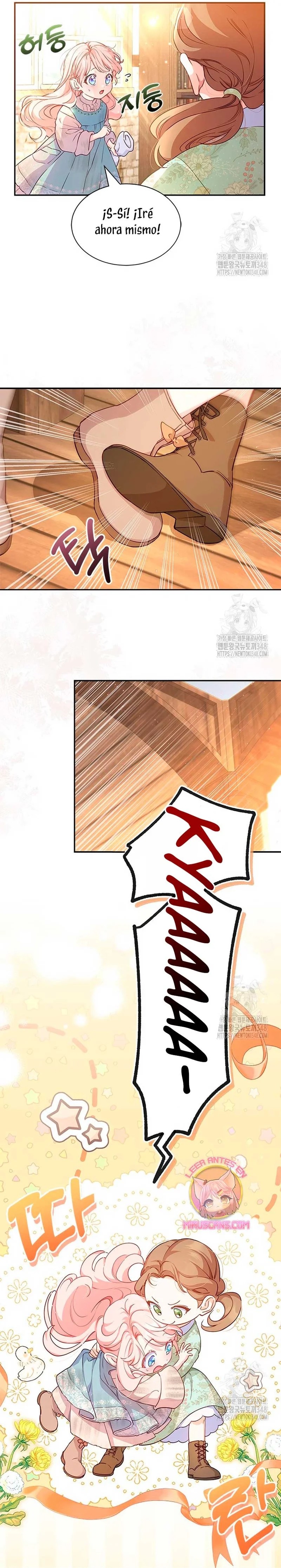Obsessed With Shuelina Vol. 1 Ch. 1 第12页